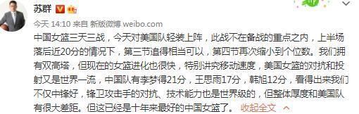 2023.4.28：贾西姆对曼联的估值报价创世界纪录，拉特克利夫也在截止日期送上报价。